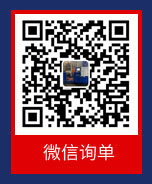 威豪內六角扳手廠家